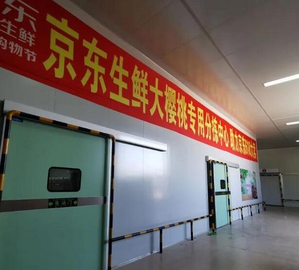 綠萌是大櫻桃分選設備國家高新技術企業，可進行重量大小分級、顏色、瑕疵外觀視覺分選，提供智能全自動櫻桃分選機,大櫻桃外形分選,櫻桃選果機,櫻桃選果設備,櫻桃分級機,櫻桃分揀機,櫻桃直徑分選方案和價格