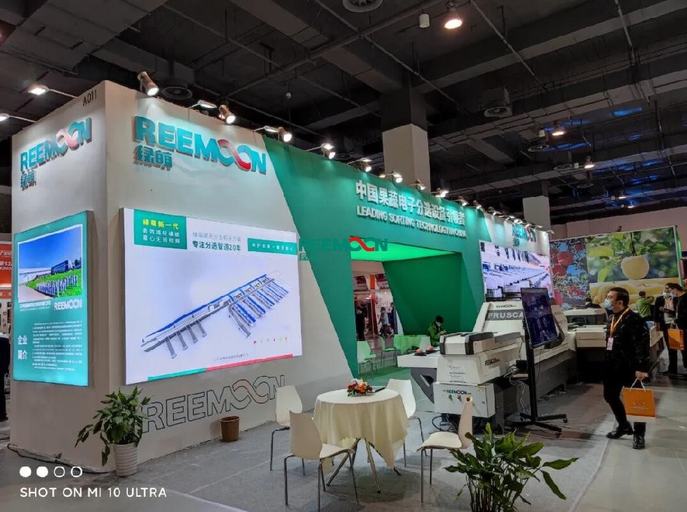 綠萌分選 讓您的水果好吃看得見綠萌出展2020萬果風云第13屆亞洲果蔬博覽會時間：2020年11月23日—11月24日地點：上?？鐕少彆怪行模ü鈴臀髀?739號）A館A011江西綠萌科技控股有限公司是一家專注于果蔬采后分選處理的企業，公司自成立之日起，就致力于用科技及創新推動世界水果采后技術進步。經過19年發展，