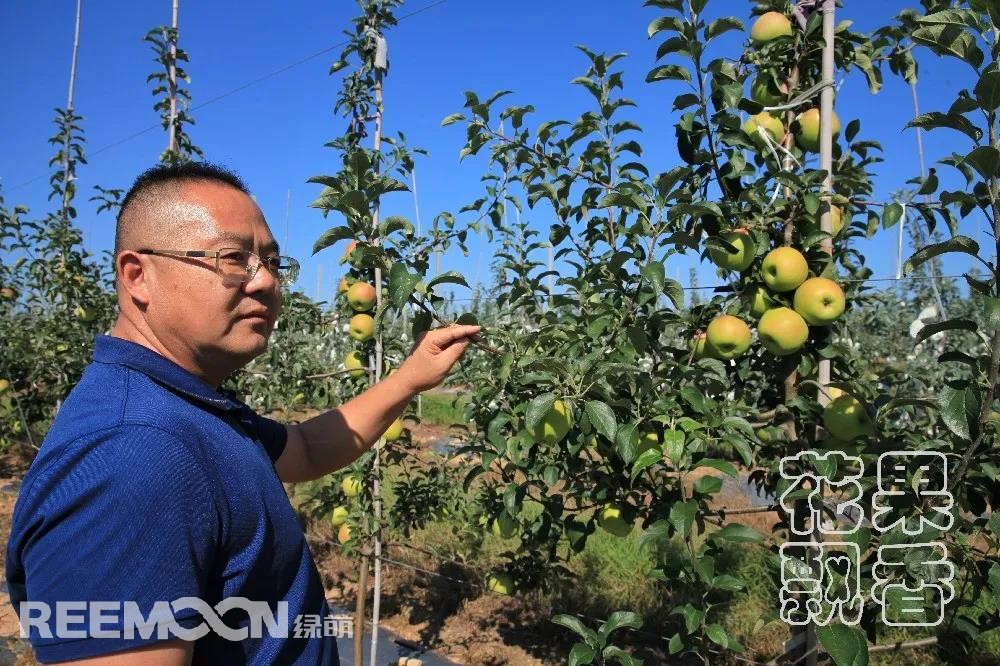 1638515650151982.jpg 山東榮成正宇農場老板 王炳海.jpg